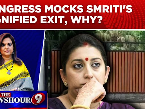 Rahul-Smriti 'Sarkari Bangala' Row: Congress Mocks Irani's Exit, Who's Being Arrogant? | Newshour