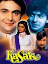 Kasak (1992 film)