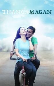 Thangamagan