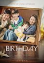 Birthday (2019 film)