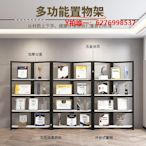 貨架公司多功能榮譽獎杯獎牌證書展示架辦公室產品隔斷營業執照展架子