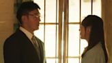 Tender Light Ep 12 Recap & Spoilers: Why Did Tong Yao Marry Her Late Husband?