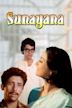 Sunayana (film)