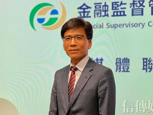 羅明才提調降保險業海外投資上限 立委憂9兆資金回流 台灣步入「大炒房時代」