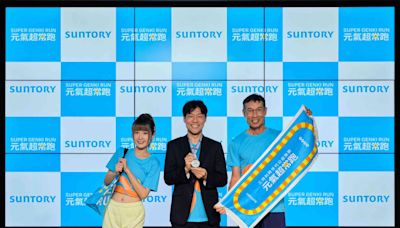 樂天女孩火熱應援！第三屆「SUNTORY三得利跨世代公益路跑」開放報名