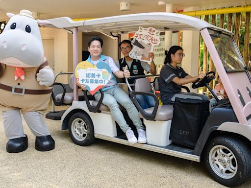 新竹動物園夏日活動｜邱臣遠代理市長與民眾同樂學習保育知識