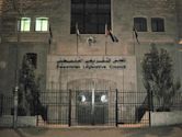 Palestinian Legislative Council