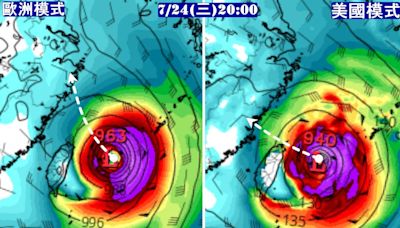 天氣／下週有望放颱風假？各國預測路徑曝 恐成「西北颱」狂掃2地│TVBS新聞網