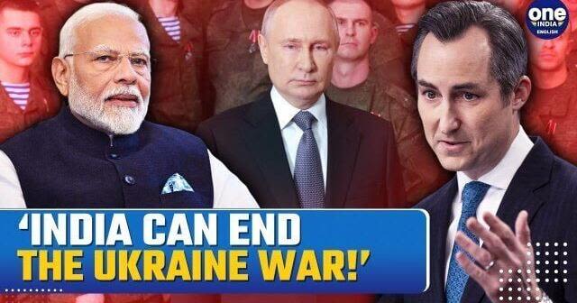 India Under Pressure: Biden Wants Modi To Use Ties with Russia's Putin to End Ukraine War| Watch