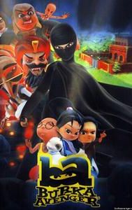 Burka Avenger