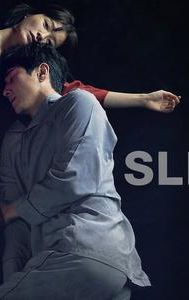 Sleep (2023 film)