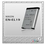 【eYe攝影】Nikon 數位相機 S3100 S3300 S2900 A100 S100 ENEL19 高容量電池
