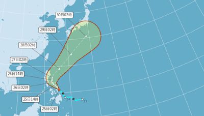 颱風「艾維尼」今將生成 未來5天降雨分布一次看