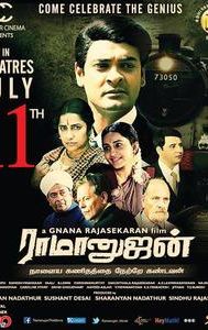 Ramanujan (film)