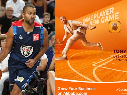 Alibaba Announces NBA Legend Tony Parker as Newest Global Ambassador Ahead of the Olympics