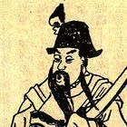 Yuan Shao