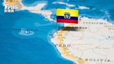厄瓜多酒吧發生槍擊事件 釀8人喪生│TVBS新聞網