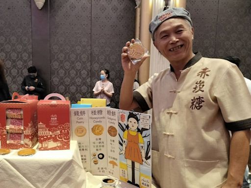 赤崁糖rhalife榮獲2024第4屆「台灣百大糕餅伴手禮」