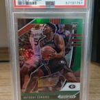 2020 Prizm Draft Picks Anthony Edwards #1 Green RC PSA 10