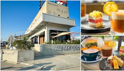 台中澳式餐廳結合小酒館，靠近洲際棒球場，餐點有水準、室外座位區好美～