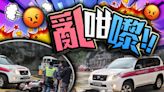 觀塘警車與電單車相撞釀1傷 原因待查