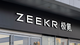 ZK Stock Alert: 7 Things to Know as Zeekr Starts Trading Today