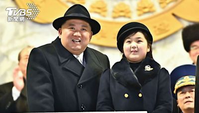 北韓即將誕生「女帝」？南韓：金正恩女兒在進行接班人培訓