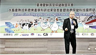 愛鮮聯盟引領新食農科技 鴨熟成技術展現臺灣實力