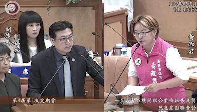黃淑君籲提升新北資料庫準確度 副市長劉和然允諾逐步改善