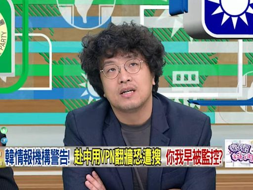 沈伯洋「A片監控論」掀議！媒體人狠酸綠營硬拗：林智堅案未得教訓