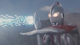 How to Watch ‘Shin Ultraman’ in the U.S.