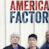 American Factory