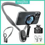 天極TJ百貨Mojito 磁性頸掛式支架可穿戴懶人手機支架 UShaped 支架適用於運動相機視頻配件