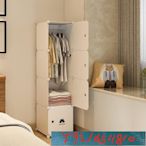 單人小衣櫃簡易組裝臥室出租房宿舍用小型省空間小號儲物收納櫃子 Y1810