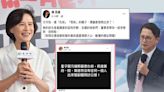 童子賢回鄭麗君「仇核」⋯周玉蔻斥「根本污衊」府院黨全噤聲？前閣員楊長鎮喊「太可怕」標籤都出來了！