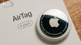 蘋果新款藍牙追蹤器AirTag 2傳測試中 2大升級亮點曝