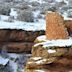 Hovenweep National Monument