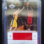 Chauncey Billups - 球衣卡(168/199) - 2012-13 Panini Limited