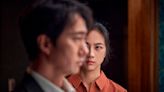 Review: Romance, mystery in Korean noir ‘Decision to Leave’