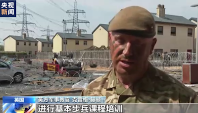 英國培訓烏克蘭新兵畫面曝光 俄羅斯批西方國家搞「代理人戰爭」 | 國際 | Newtalk新聞