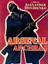 Arsenal (1929 film)