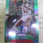 新賣家~19/20~Dennis Rodman~PRIZM~綠亮~銀亮~SILVER~無限量~30 1元起標