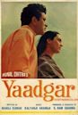 Yaadgaar (1970 film)