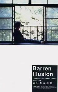 Barren Illusion