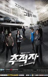 The Chaser (TV series)