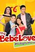 My Bebe Love: #KiligPaMore