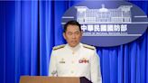 為何沒攔到陸艇？海軍公布責任區重點：「噸位小」 難掌握 - 政治