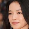 Shu Qi