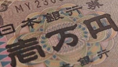 日圓兌台幣匯價再創新低 銀行建議民眾可再加碼