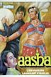 Aasha (1980 film)